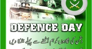 6 september defence day