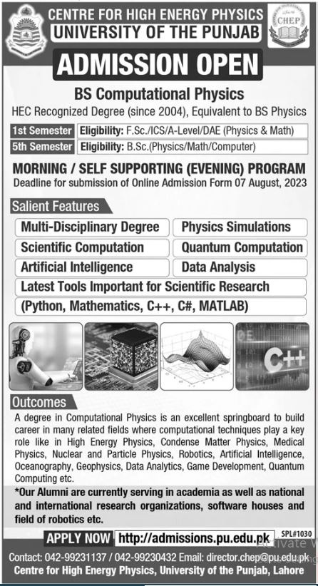 pu BS Computational Physics Admission 2023