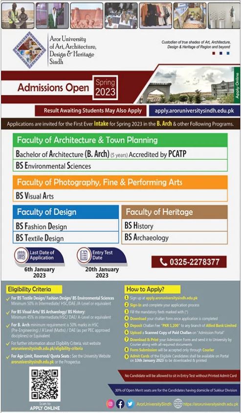 Aror University of Art, Architecture,Design & Heritage Sindh Admission 2023