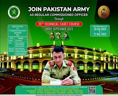 Pak Army Commissioned Officer Jobs 2023 Online Registration