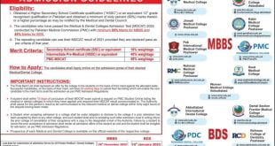 PMC Admission MBBS & BDS Final Merit Lists 2022