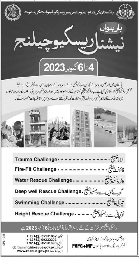 PESD 12th National Rescue Challenge on 11th -14th October 2023