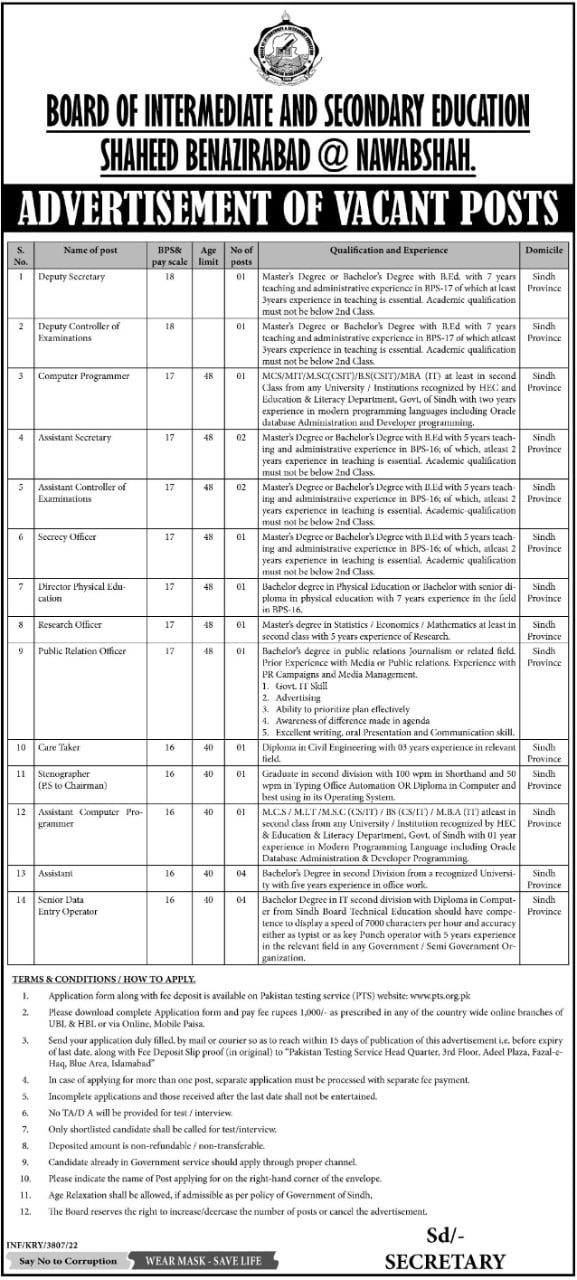 BISE Shaheed Benazirabad Jobs 2022 Application Forms