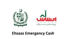 BISP Benazir Emergency Cash Program Registration