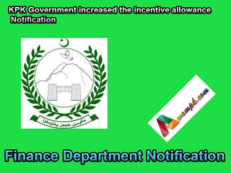 Finance Department issued a notification