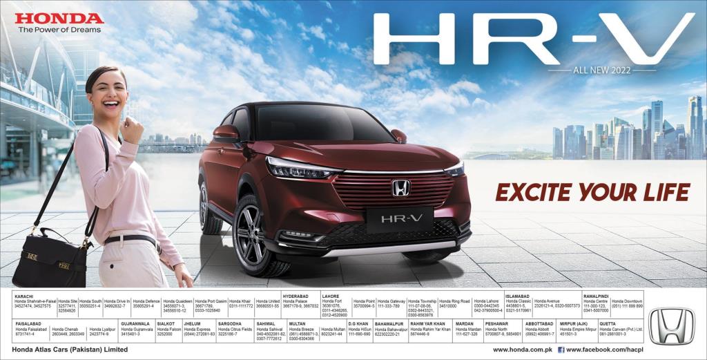 Honda HR-V 2022 Price in Pakistan