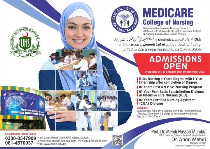 Medicare College of Nursing Admission 2023