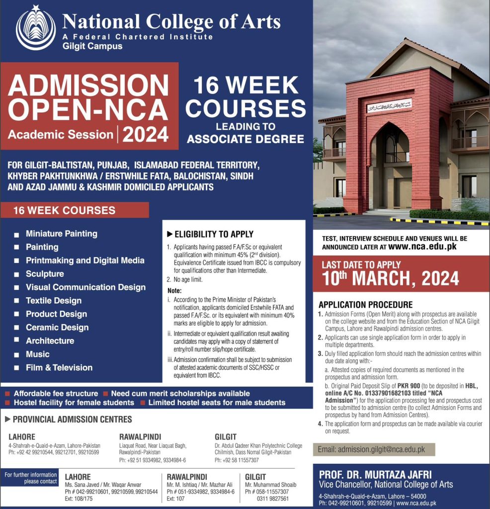 National College Of Arts Lahore Admission 2024 Online Apply 986x1024 