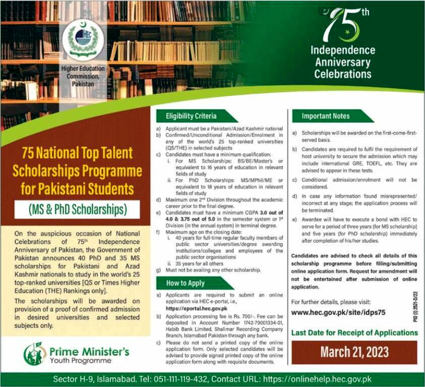 National Top Talent (MS & PhD) Scholarships