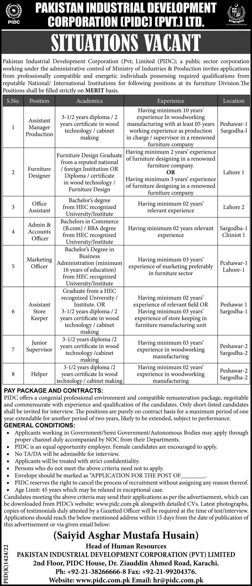 Pakistan Industrial Development Corporation (PIDC) Jobs 2022
