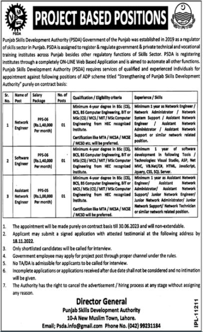 Punjab Skills Development Authority Jobs 5th November 2022
