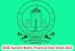 BISE Karachi Matric Practical Date Sheet 2023
