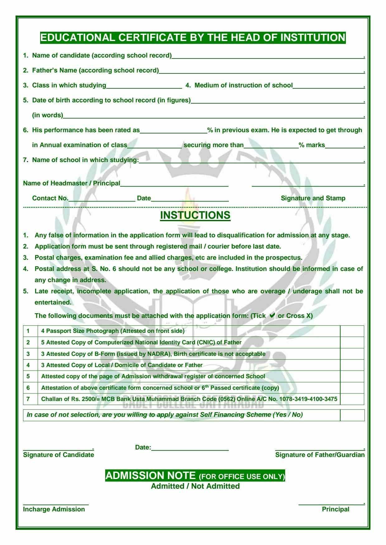 Cadet College Jaffarabad (CCJ)Class VII Admission 2023