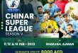 Chinar Cricket Super League Season 5 Schedule 2023