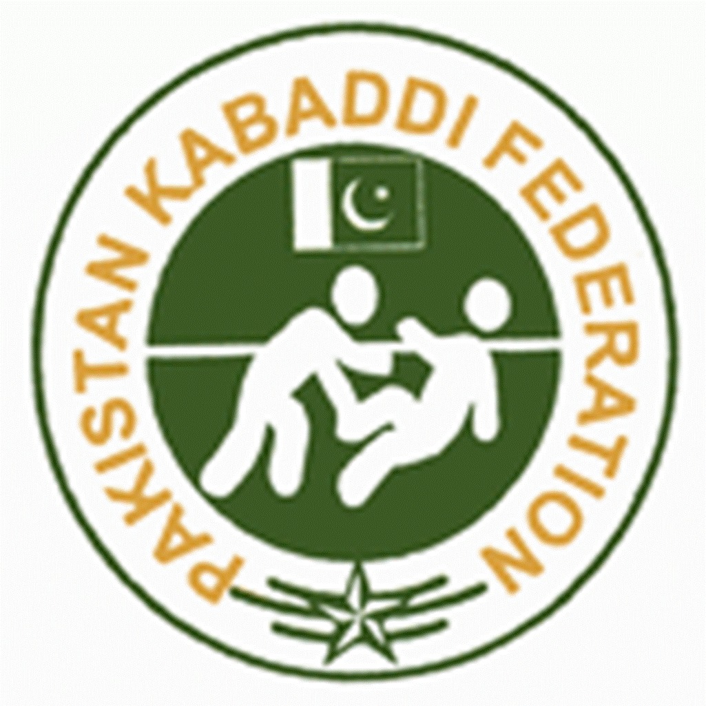 National Junior Kabaddi Championship 2023 Schedule