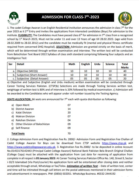Cadet College Awaran Admission 2023 Application Form
