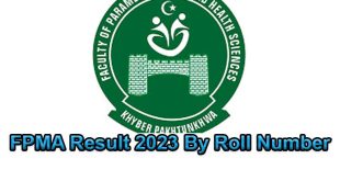 FPMA Result 2023 By Roll Number