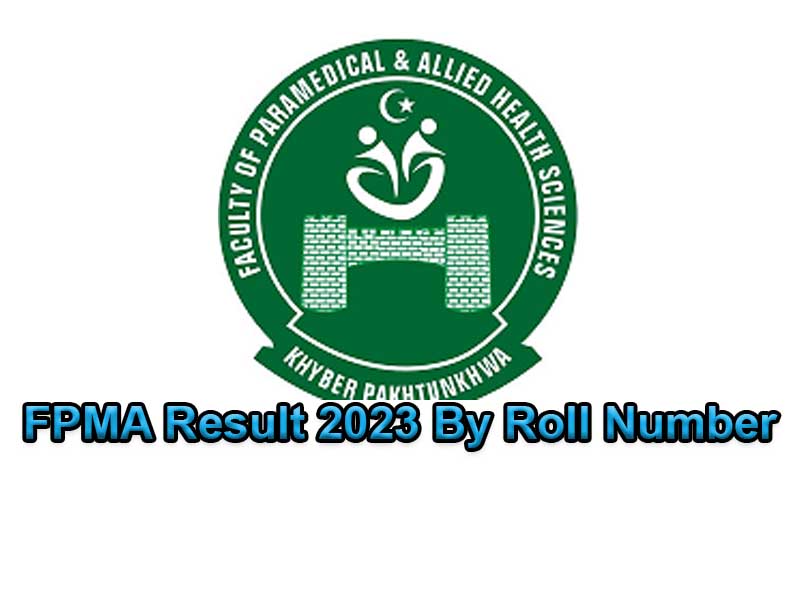 FPMA Result 2023 By Roll Number