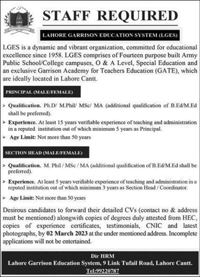 LGES Jobs 2023 Application Forms