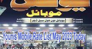 Younis Mobile Rate List May 2023 Today