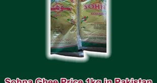 Sohna Ghee Price 1kg in Pakistan
