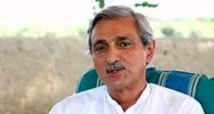 Jahangir Tareen New Political Party Name Registered in Pakistan