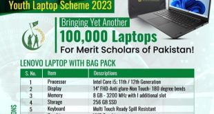 PM Youth Scheme Laptop Specifications
