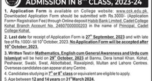 Cadet College Kohat Admission 2023 Application Form