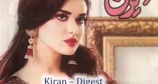 Kiran – Digest March 2024 Download Online Reading