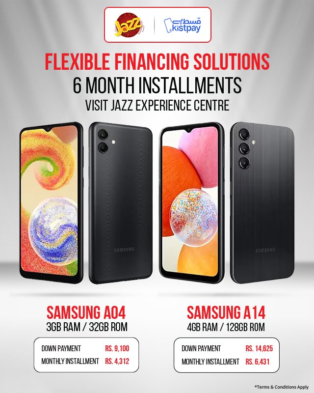 GSMA SmartPhone For All Scheme 2025 Online Apply