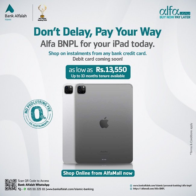 GSMA SmartPhone For All Scheme 2025 Online Apply