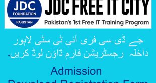 JDC Free IT City Lahore Admission 2024 Download Registration Form