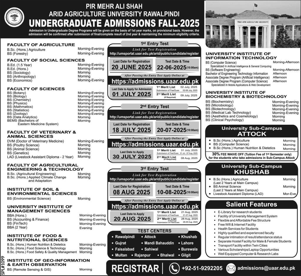 PMAS Arid University Rawalpindi UG Admission Fall 2025 Online Apply