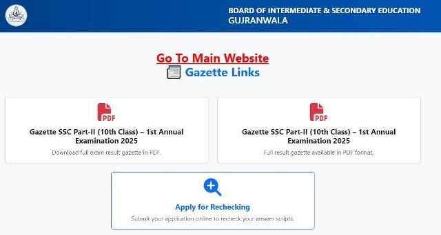 BISE Gujranwala Matric Result 2025: Check 10th Class Result Online by Roll Number