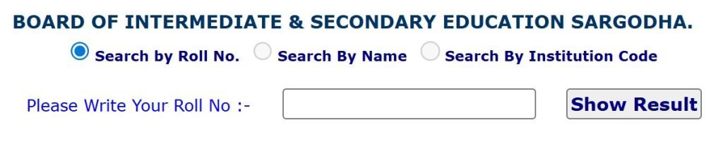 BISE Sargodha Matric Result 2025: Check result with Roll Number