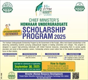 Chief Minister’s Honhaar Scholarship 2025