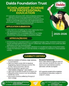 Dalda Foundation Scholarship 2025-2026: Apply Online